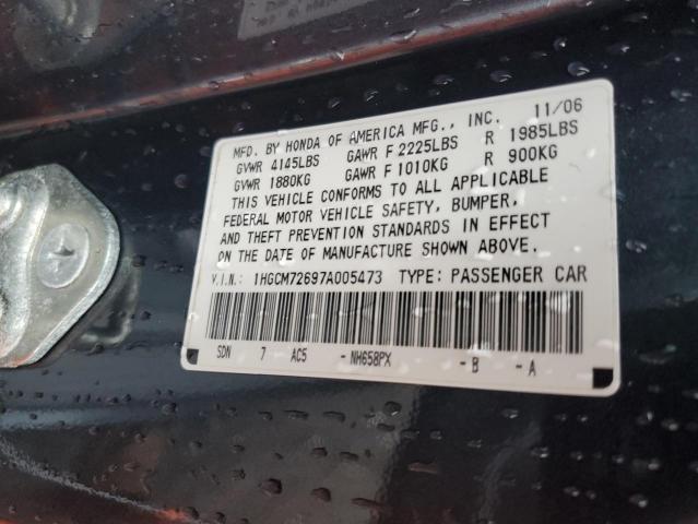 Photo 10 from auction – 2007 HONDA ACCORD EX with VIN 1HGCM72697A005473