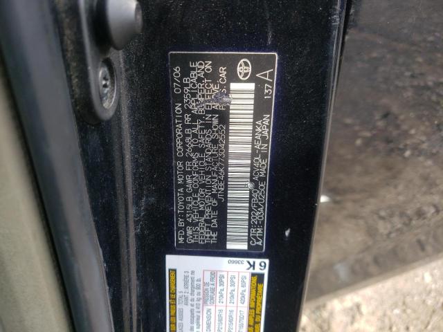 Photo 10 from auction – 2007 TOYOTA CAMRY CE with VIN JTNBE46K773042552