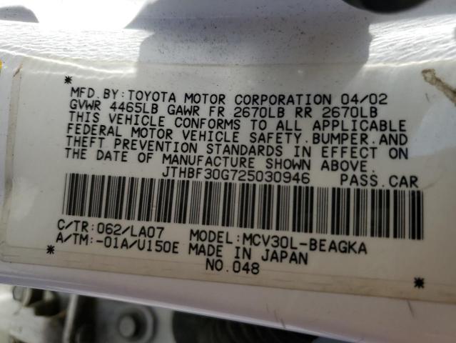 Photo 10 from auction – 2002 LEXUS ES 300 with VIN JTHBF30G725030946