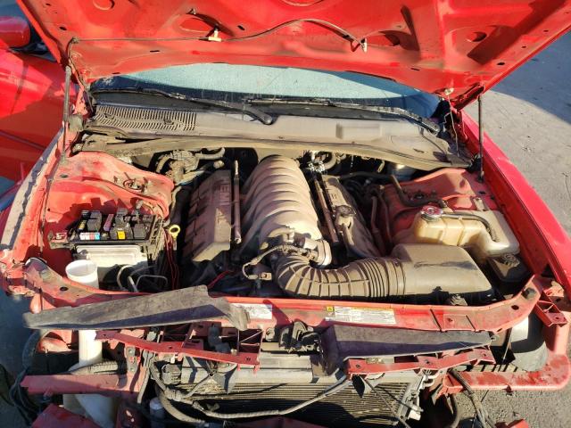 Photo 7 from auction – 2007 DODGE CHARGER SR with VIN 2B3LA73W17H698709