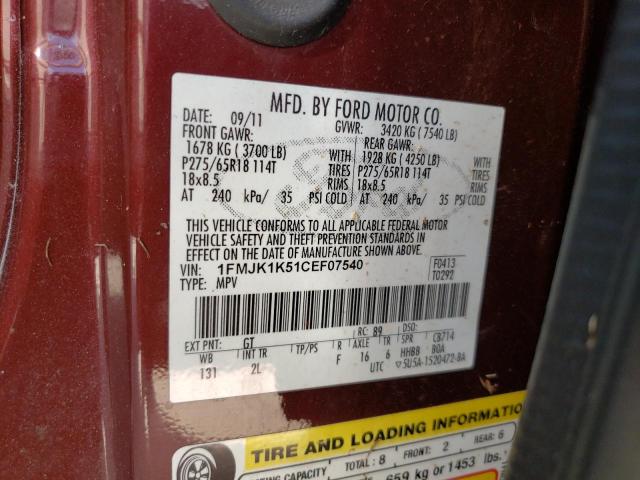 Foto 10 de la subasta – 2012 FORD EXPEDITION con VIN 1FMJK1K51CEF07540