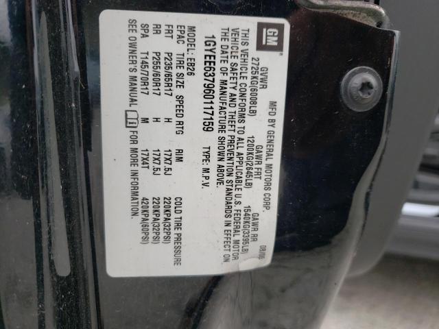 Photo 10 from auction – 2006 CADILLAC SRX with VIN 1GYEE637960117159