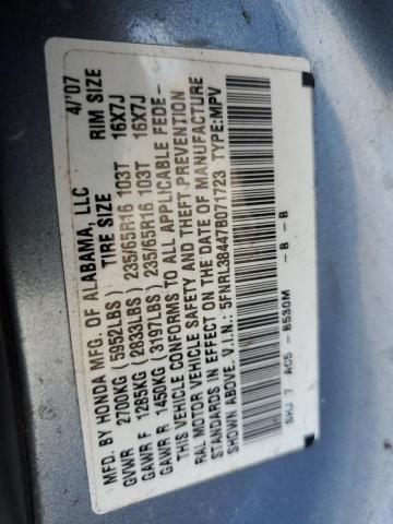 Photo 10 from auction – 2007 HONDA ODYSSEY EX with VIN 5FNRL38447B071723