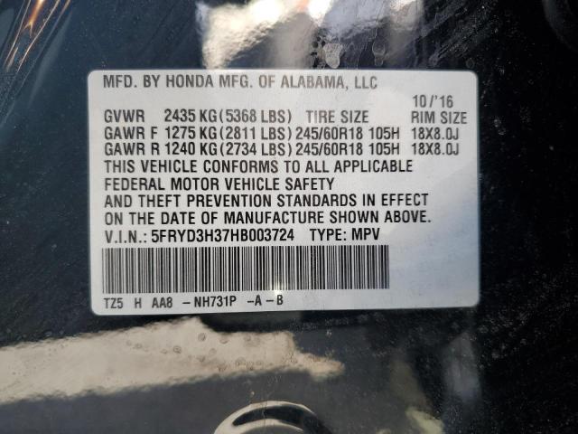 Photo 10 from auction – 2017 ACURA MDX with VIN 5FRYD3H37HB003724