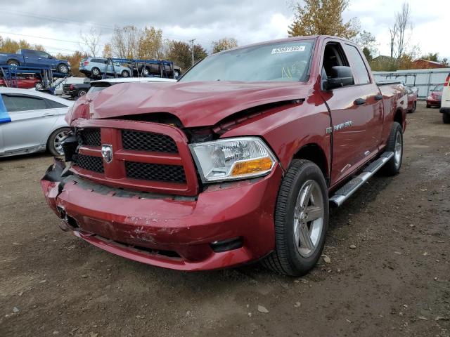 Photo 2 from auction – 2012 DODGE RAM 1500 S with VIN 1C6RD7FT6CS261073