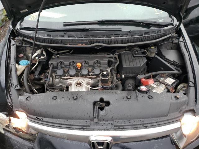 Photo 7 from auction – 2007 HONDA CIVIC DX with VIN 2HGFA16377H027699