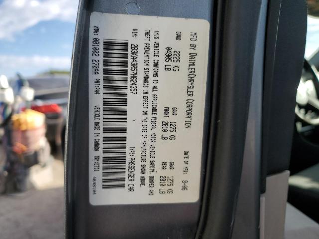Photo 10 from auction – 2007 DODGE CHARGER SE with VIN 2B3KA43R57H624357