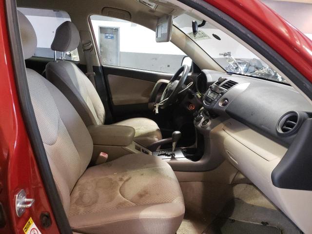 Photo 5 from auction – 2008 TOYOTA RAV4 with VIN JTMZD33VX86068920