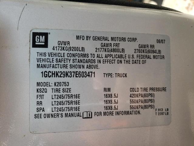 Photo 10 from auction – 2007 CHEVROLET SILVERADO with VIN 1GCHK29K37E603471