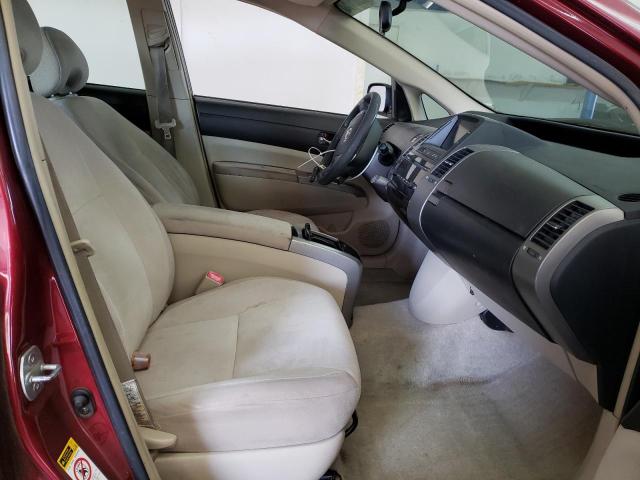 Photo 5 from auction – 2005 TOYOTA PRIUS with VIN JTDKB20UX53001387