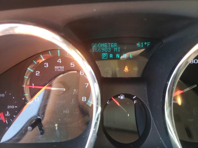 Photo 8 from auction – 2010 CHEVROLET TRAVERSE L with VIN 1GNLRHED0AS106359
