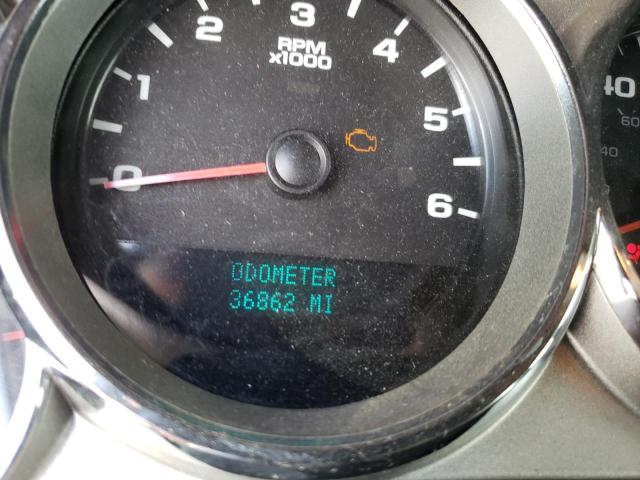 Photo 8 from auction – 2007 CHEVROLET SILVERADO with VIN 2GCEC19C271646476