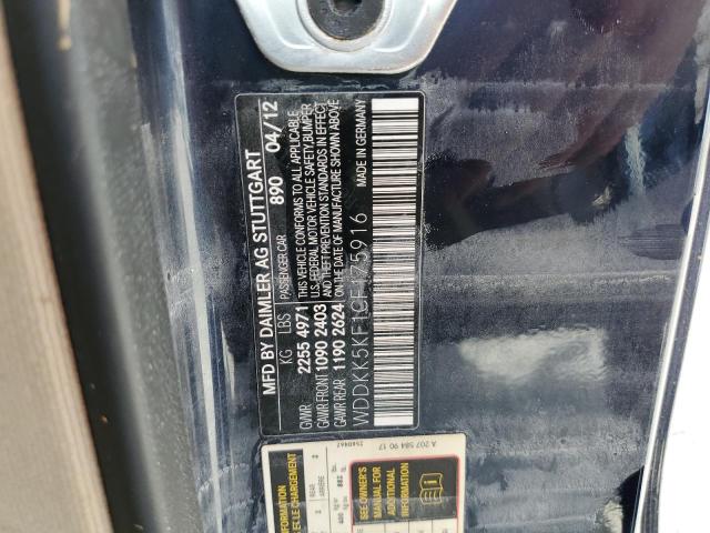 Photo 10 from auction – 2012 MERCEDES-BENZ E 350 with VIN WDDKK5KF1CF175916