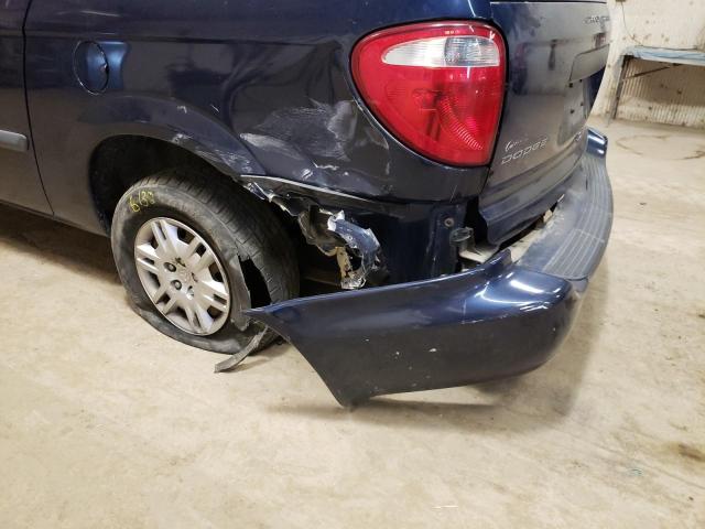 Photo 9 from auction – 2005 DODGE GRAND CARA with VIN 1D4GP24R65B341335