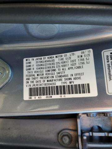Photo 10 from auction – 2011 HONDA CR-V EXL with VIN JHLRE3H71BC004283