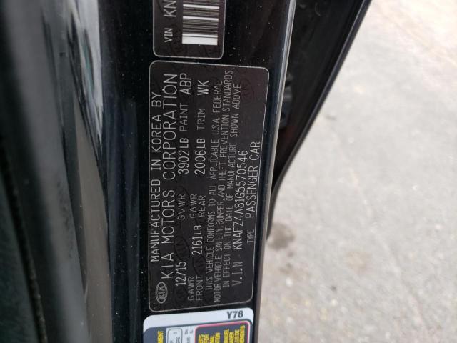 Photo 10 from auction – 2016 KIA FORTE EX with VIN KNAFZ4A81G5570546