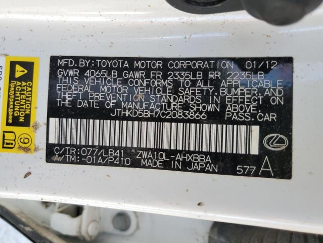 Photo 10 from auction – 2012 LEXUS CT 200 with VIN JTHKD5BH7C2083866