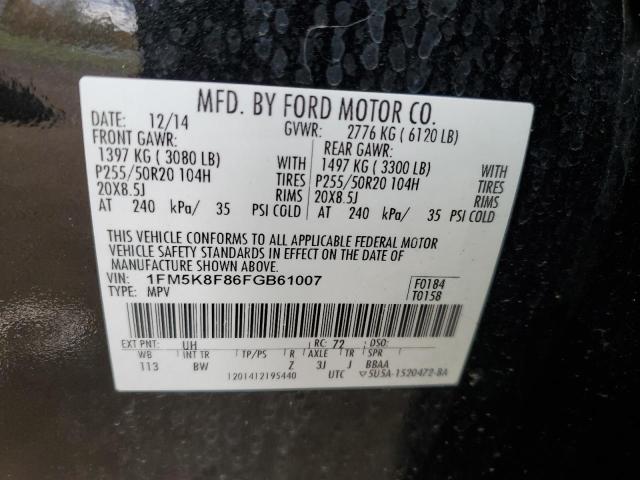 Photo 10 from auction – 2015 FORD EXPLORER L with VIN 1FM5K8F86FGB61007