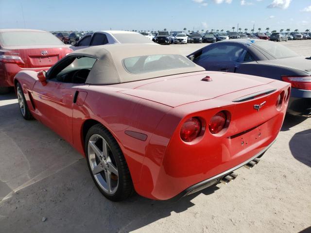Photo 3 from auction – 2005 CHEVROLET CORVETTE with VIN 1G1YY34U555134600