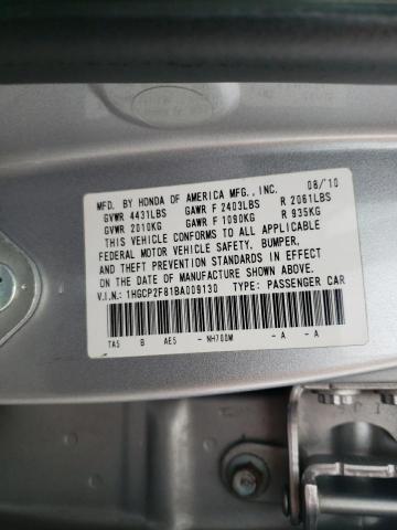 Photo 10 from auction – 2011 HONDA ACCORD EXL with VIN 1HGCP2F81BA009130