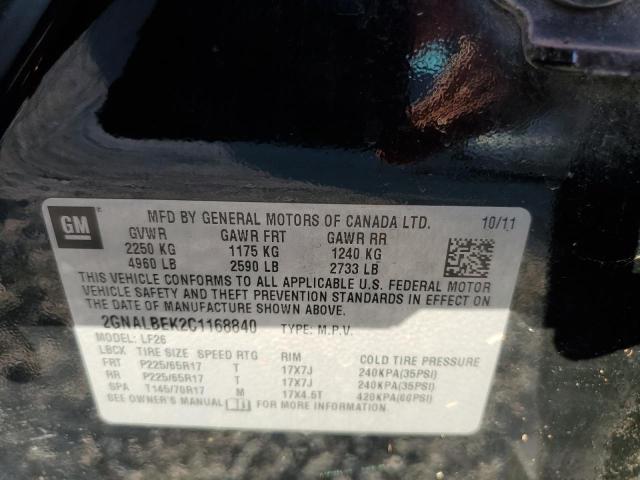Photo 10 from auction – 2012 CHEVROLET EQUINOX LS with VIN 2GNALBEK2C1168840