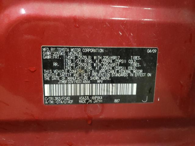 Photo 10 from auction – 2009 TOYOTA RAV4 with VIN JTMBF33V19D014866