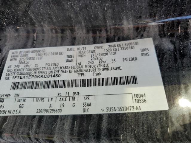 Photo 10 from auction – 2019 FORD F150 SUPER with VIN 1FTEX1EP0KKC81480