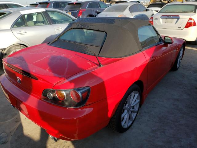 Photo 4 from auction – 2007 HONDA S2000 with VIN JHMAP21487S002315