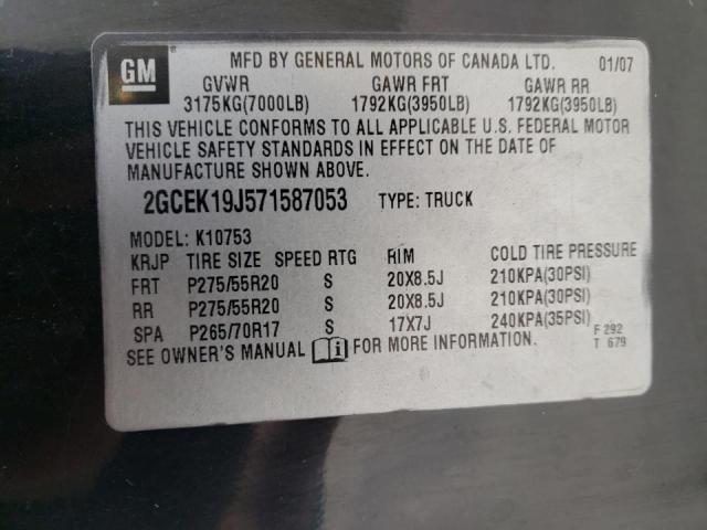 صورة رقم 10 من المزاد - 2007 CHEVROLET silverado مع VIN 2GCEK19J571587053