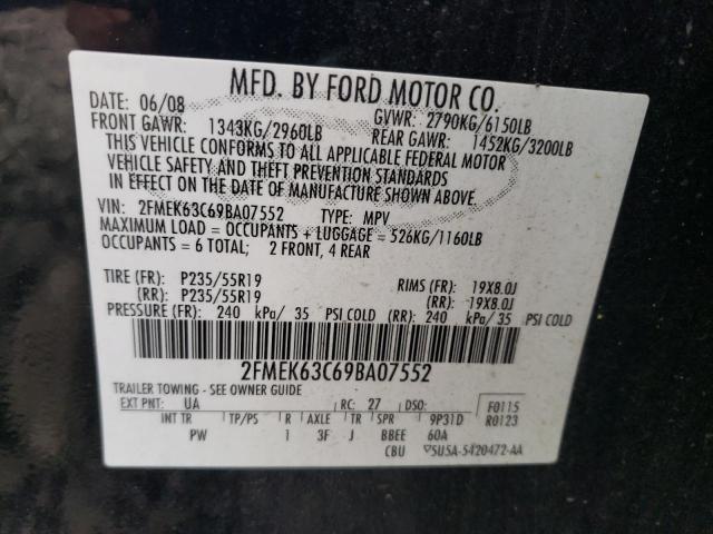 Photo 10 from auction – 2009 FORD FLEX LIMIT with VIN 2FMEK63C69BA07552