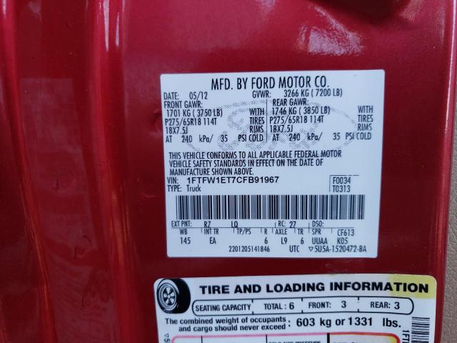 Photo 10 from auction – 2012 FORD F150 SUPER with VIN 1FTFW1ET7CFB91967