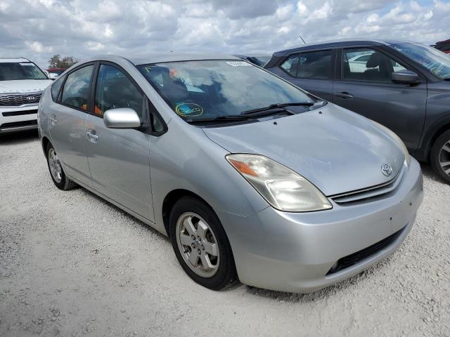 TOYOTA PRIUS 2005 with VIN JTDKB20UX50120199 - Photo from auction