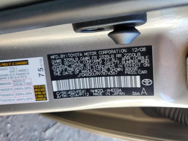 Photo 10 from auction – 2009 TOYOTA PRIUS with VIN JTDKB20U997874367