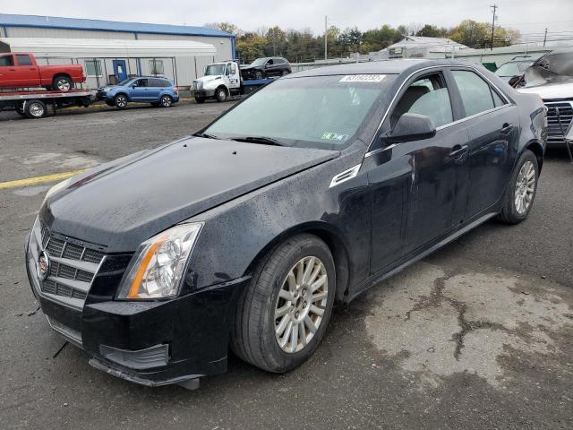 Photo 2 from auction – 2010 CADILLAC CTS LUXURY with VIN 1G6DG5EG7A0134069
