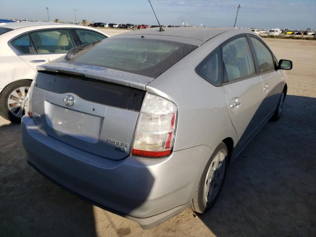 Photo 4 from auction – 2009 TOYOTA PRIUS with VIN JTDKB20U897820140