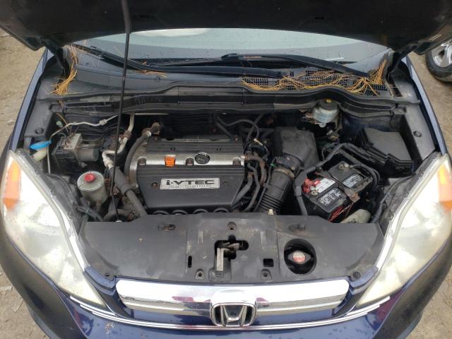Photo 7 from auction – 2008 HONDA CR-V EX with VIN JHLRE48568C010416