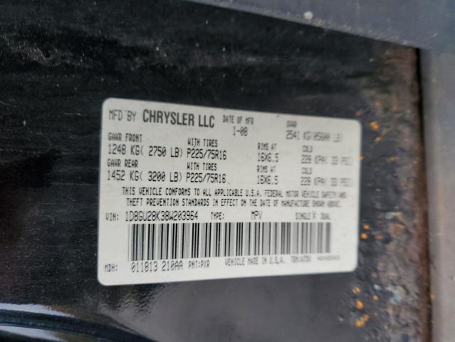 Photo 10 from auction – 2008 DODGE NITRO SXT with VIN 1D8GU28K38W203964
