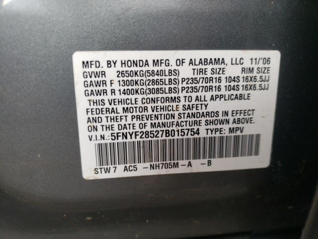 Photo 10 from auction – 2007 HONDA PILOT EXL with VIN 5FNYF28527B015754