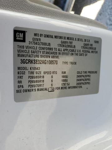 Photo 10 from auction – 2010 CHEVROLET SILVERADO with VIN 3GCRKSE32AG108570