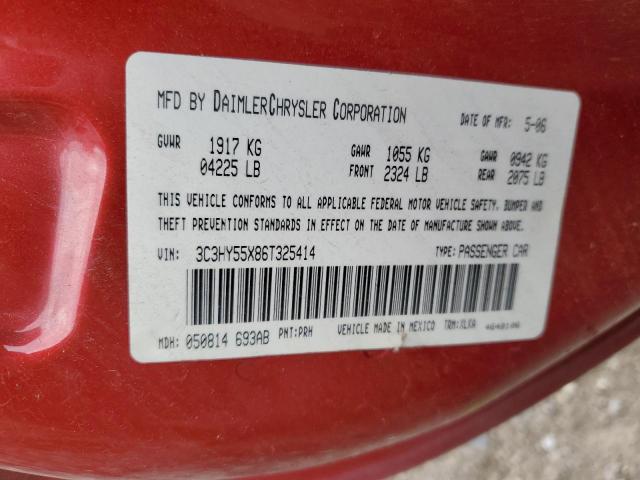 Photo 10 from auction – 2006 CHRYSLER PT CRUISER with VIN 3C3HY55X86T325414