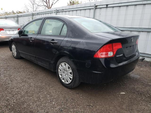 Photo 3 from auction – 2007 HONDA CIVIC DX with VIN 2HGFA16377H027699
