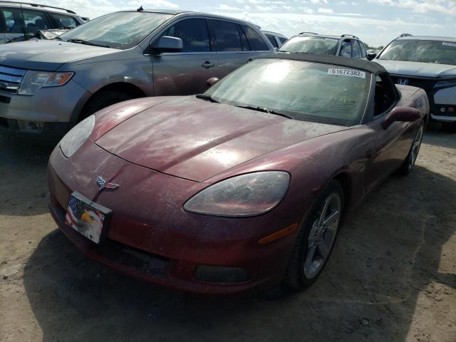 Photo 2 from auction – 2007 CHEVROLET CORVETTE with VIN 1G1YY36U775133240