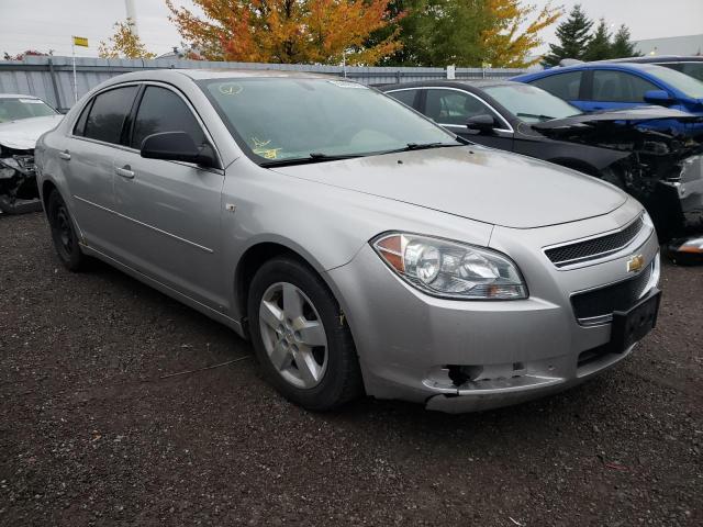 Photo 1 from auction – 2008 CHEVROLET MALIBU LS with VIN 1G1ZG57B48F281115