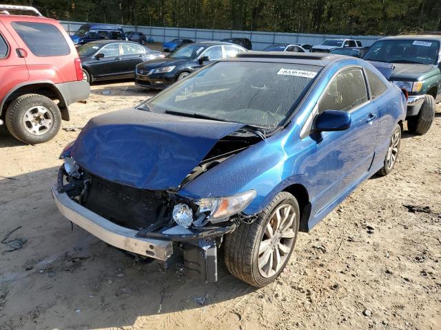 Photo 2 from auction – 2010 HONDA CIVIC SI with VIN 2HGFG2A50AH701163