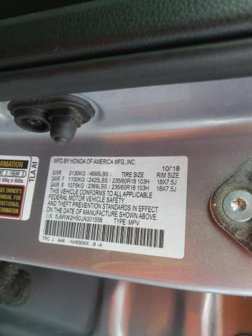 Photo 10 from auction – 2018 HONDA CR-V EX with VIN 5J6RW2H50JA001558