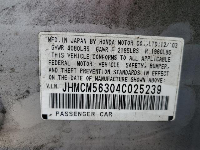 Photo 10 from auction – 2004 HONDA ACCORD LX with VIN JHMCM56304C025239