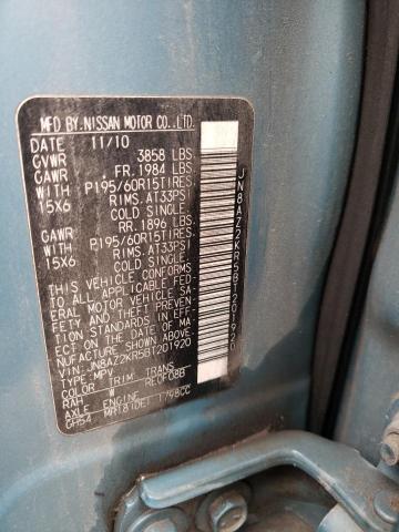 Photo 10 from auction – 2011 NISSAN CUBE with VIN JN8AZ2KR5BT201920