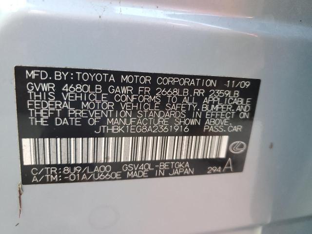 Photo 10 from auction – 2010 LEXUS ES 350 with VIN JTHBK1EG8A2361916