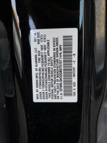 Photo 10 from auction – 2016 HONDA ODYSSEY SE with VIN 5FNRL5H32GB075157