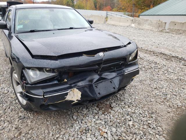 Photo 9 from auction – 2008 DODGE CHARGER with VIN 2B3LA43H98H135120